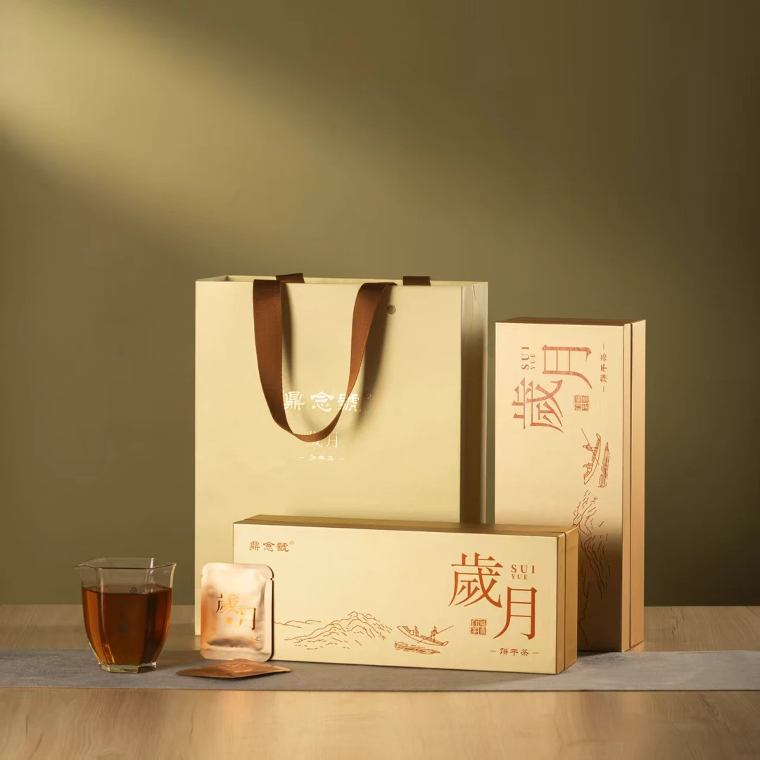 2019年鼎念號嵗月饼干茶老白茶