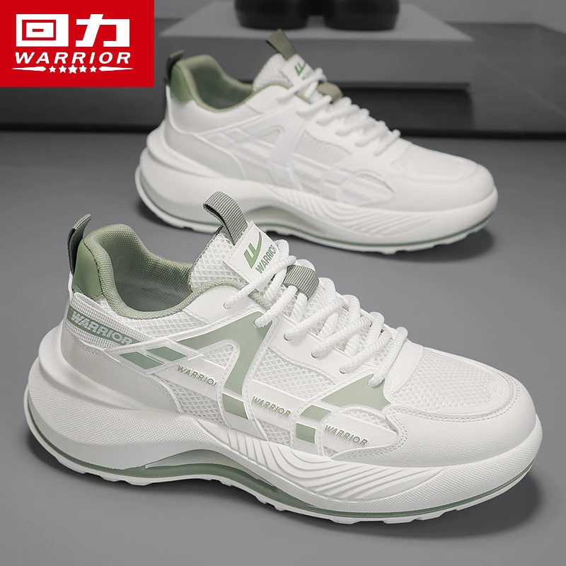 回力男鞋小白鞋冬季透气2025新款运动休闲板鞋厚底小众面包网面鞋