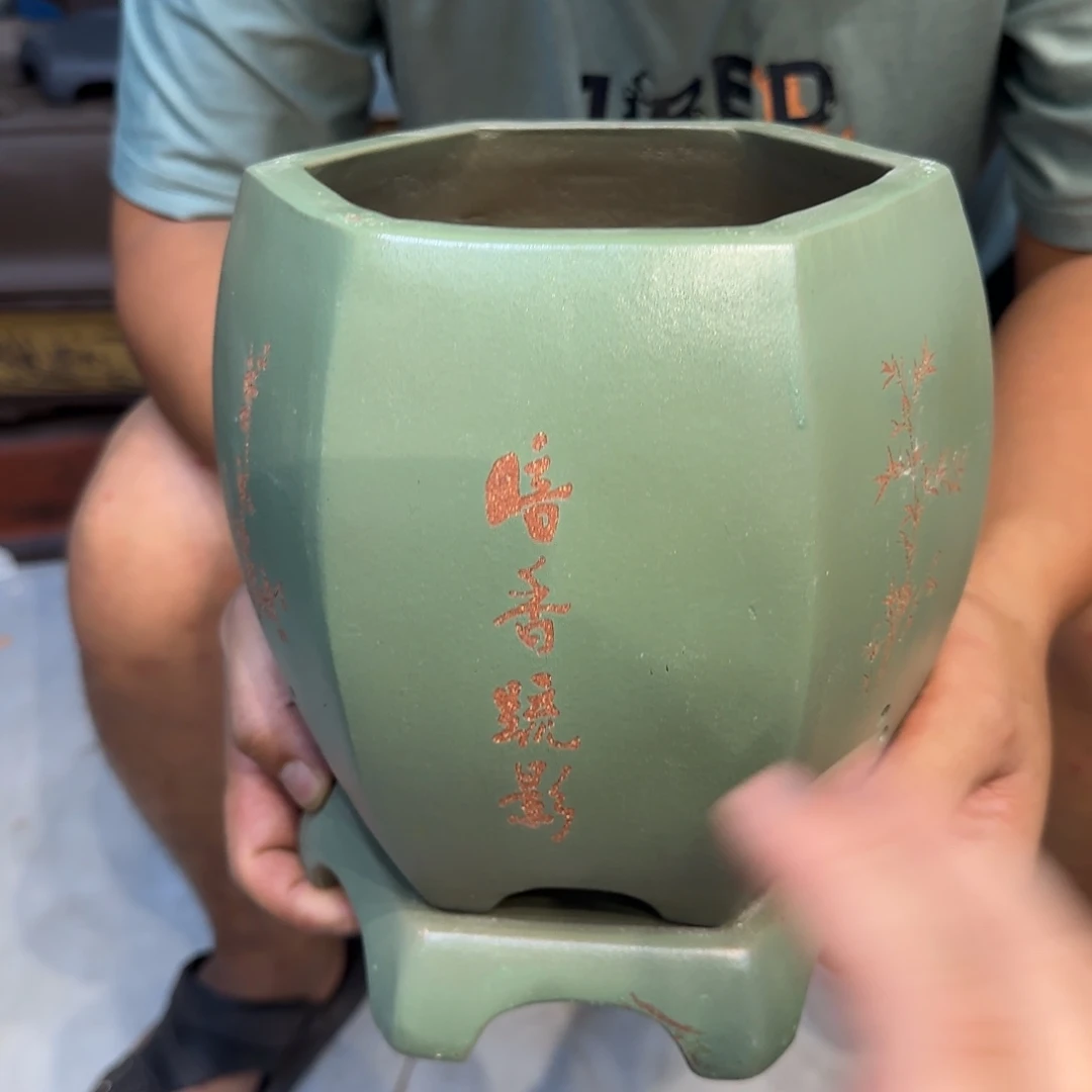 紫砂花盆口径18.20口径