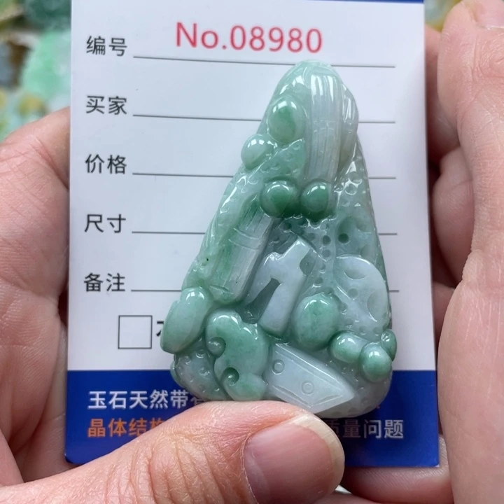 翡翠挂件未镶嵌翡翠玉缘吊坠挂件