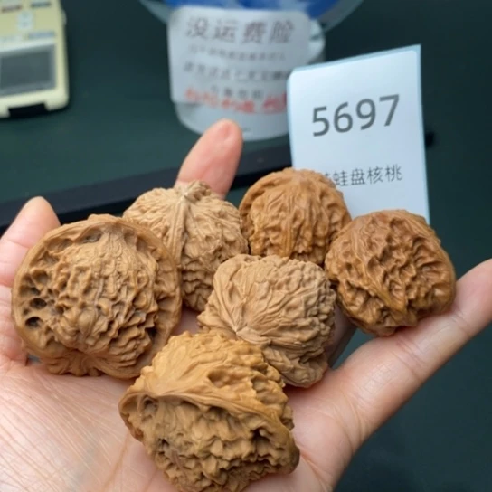 把件文玩核桃香***卜核桃3对5697