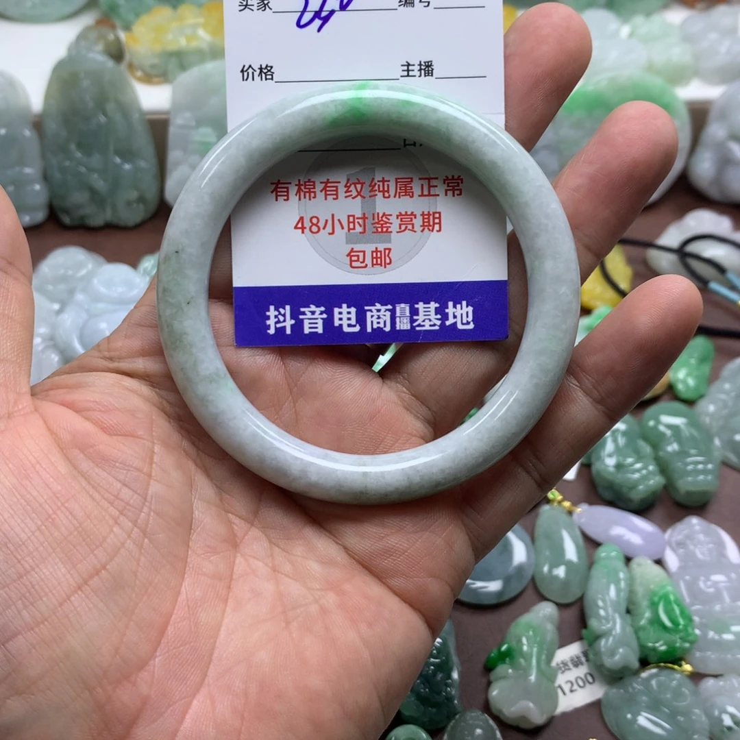 翡翠未镶嵌颈饰缅甸A货翡翠