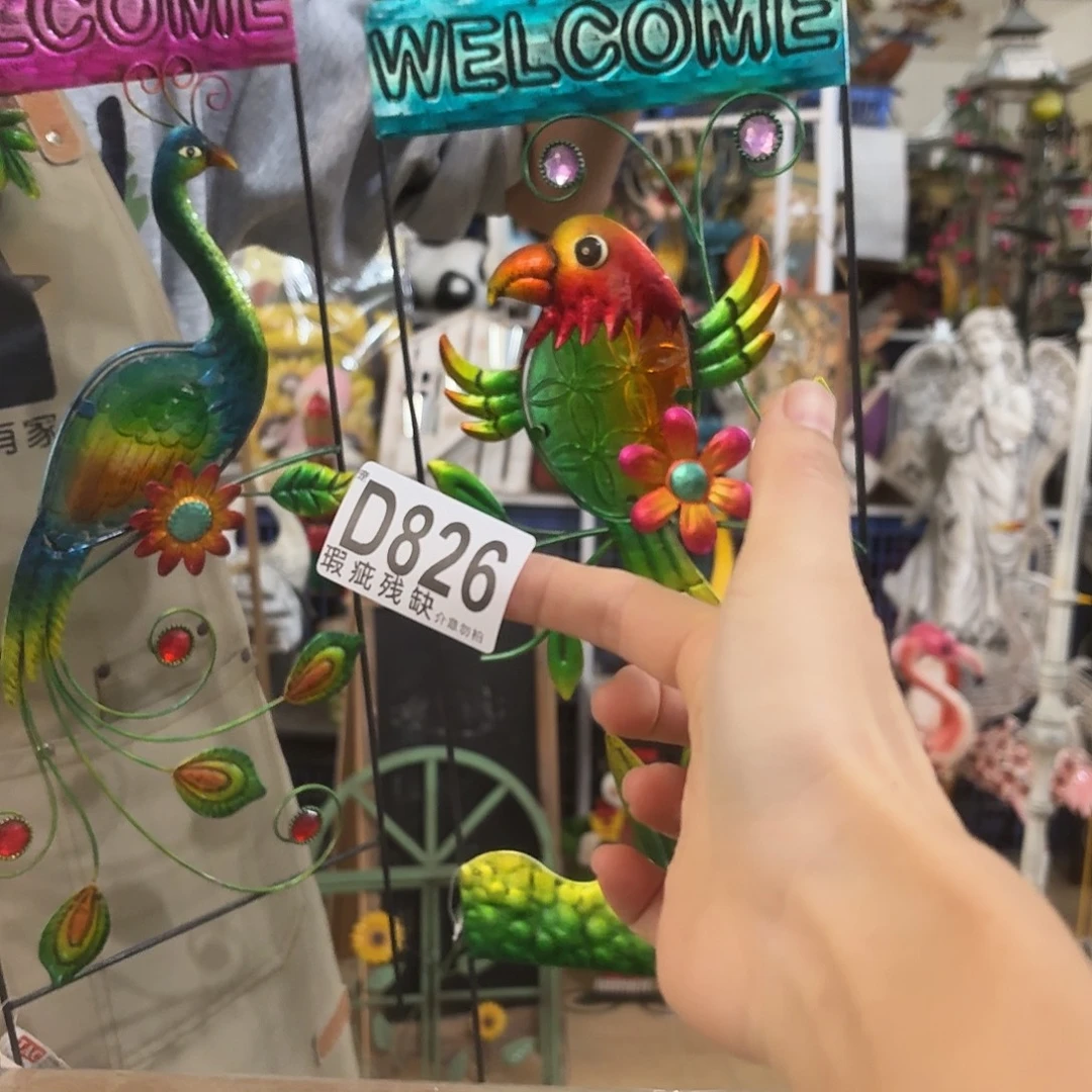 核桃木/黑胡桃（胡桃木）