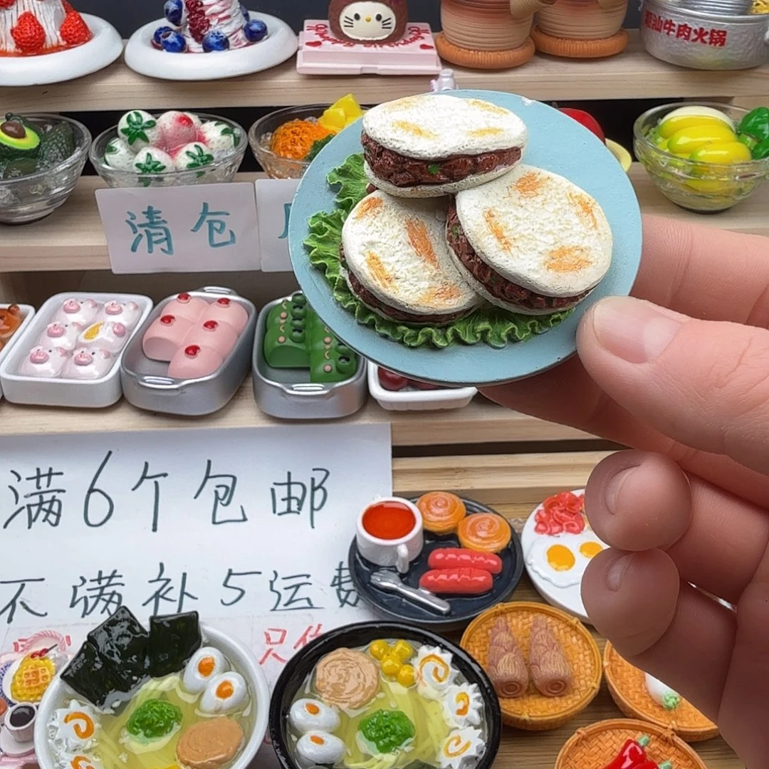 树脂食玩冰箱贴 凭开箱视频售后
