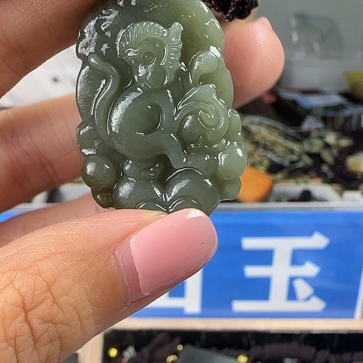 颈饰未镶嵌和田玉