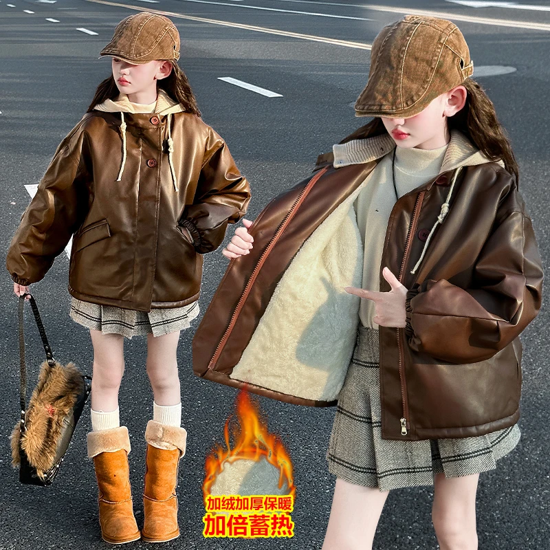 女童加绒皮衣2025春秋冬季休闲连帽夹克皮衣外套洋气童装中大童