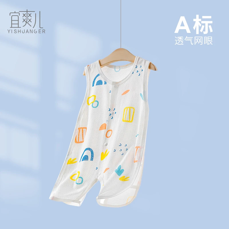 夏季休闲风无袖哈衣短爬服婴儿纯棉新生儿网眼薄款睡衣女宝外出服