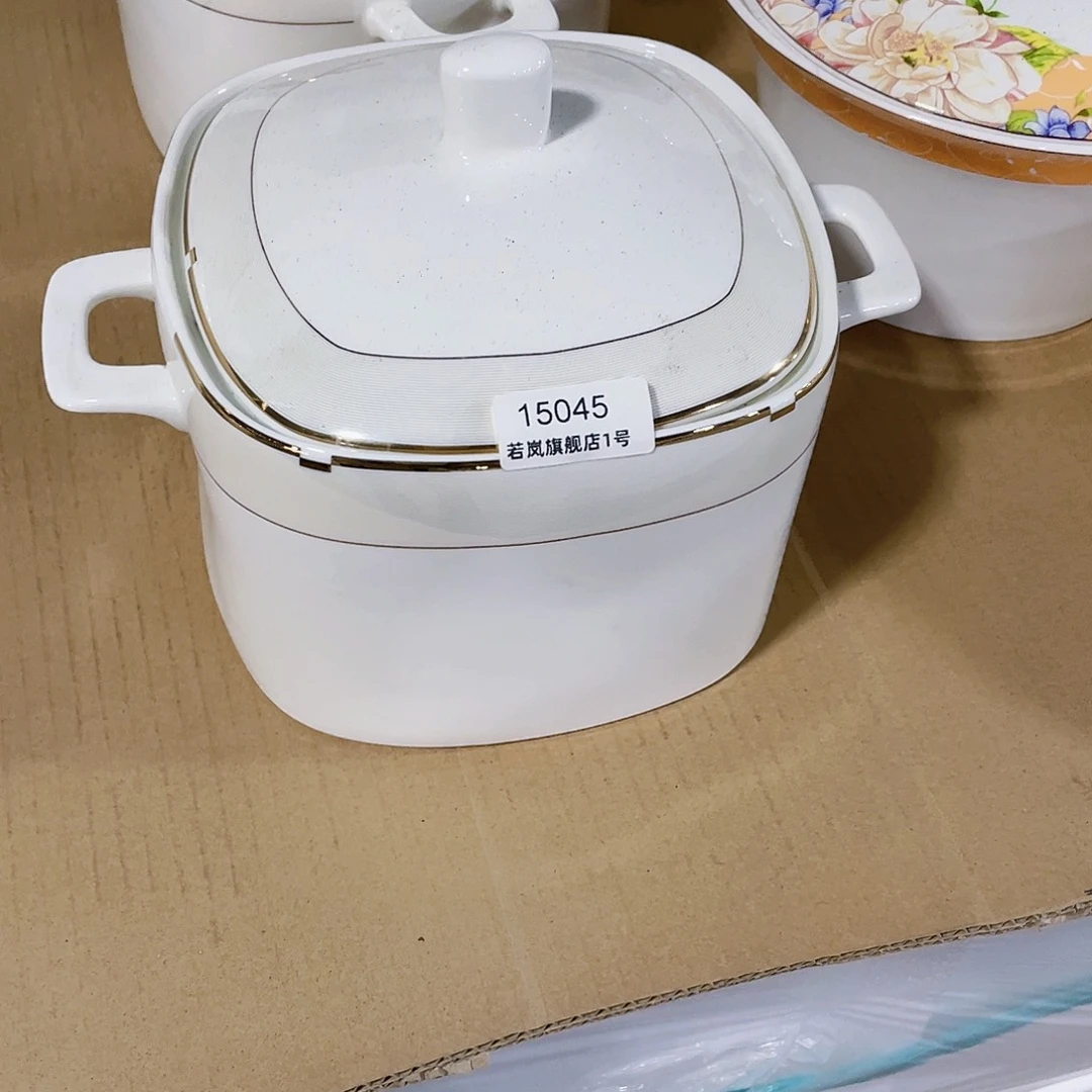 瓷唐山骨质@DZ@15045