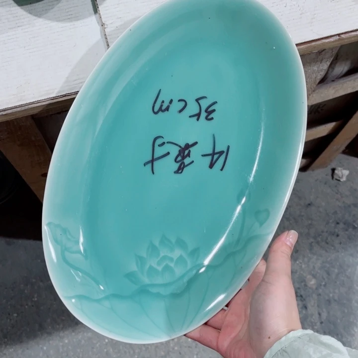 其他哈哈哈哈哈哈哈哈哈哈