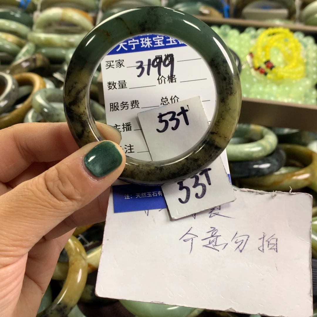 蛇纹石玉未镶嵌手镯3199