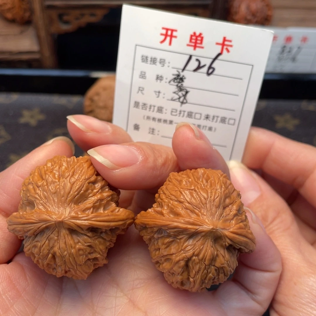 桃核把件文玩核桃