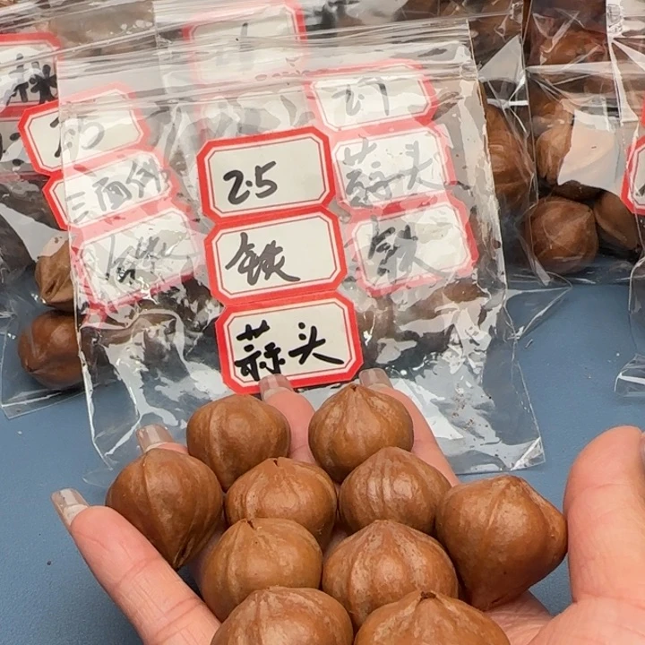 橄榄核手串橄榄核