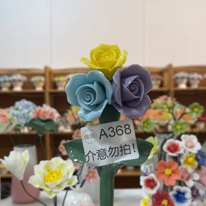 陶瓷非遗陶瓷花朵368