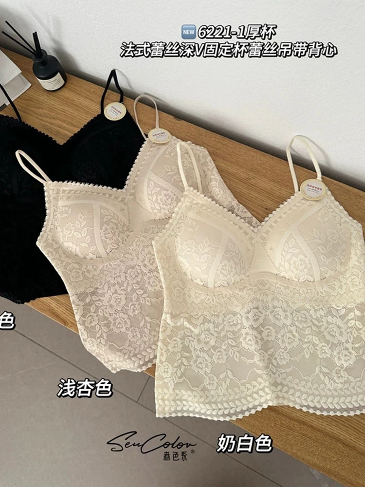法式蕾丝性感吊带背心美背无钢圈女式打底内衣