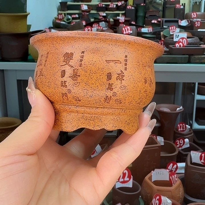 紫砂花盆雅致吸金款