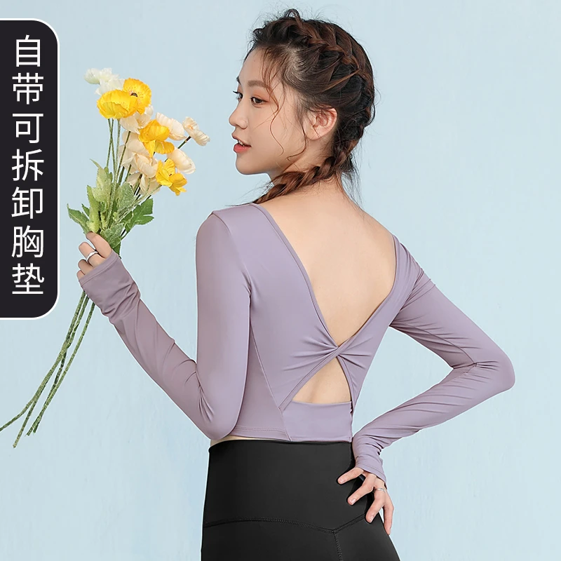 运动上衣女秋季新款训练紧身衣美背专业晨跑步健身速干长袖健身服