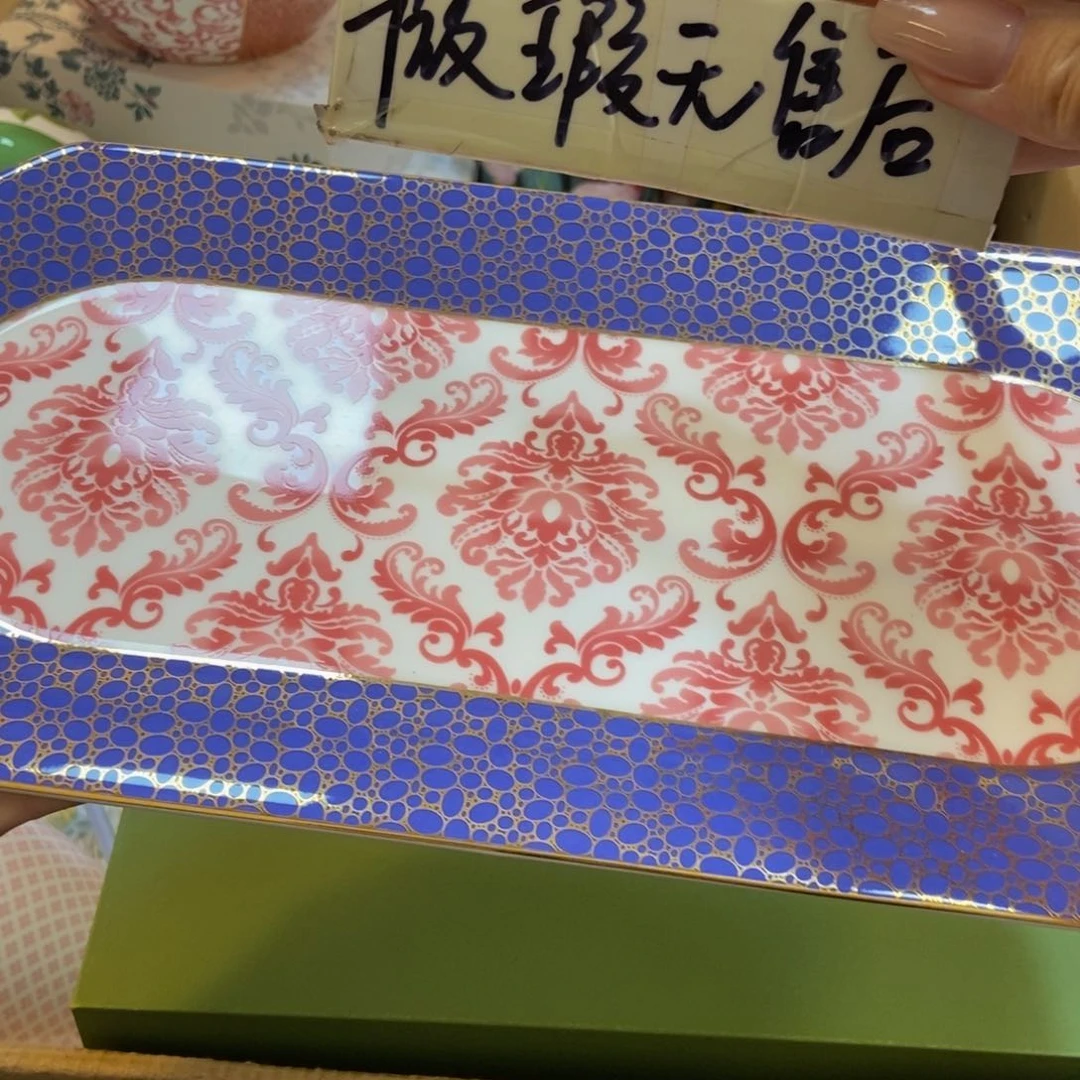 瓷两单包邮……………………