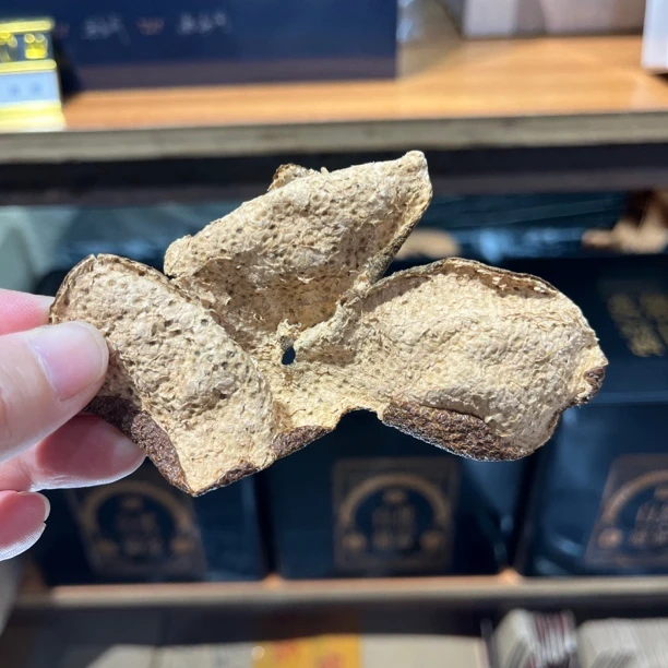 【清库存】2017年梅江圈枝老树二红清凉回甘款