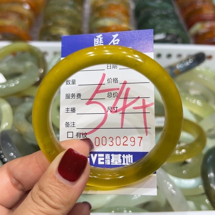 甘***蔗未镶嵌蛇纹石玉手镯