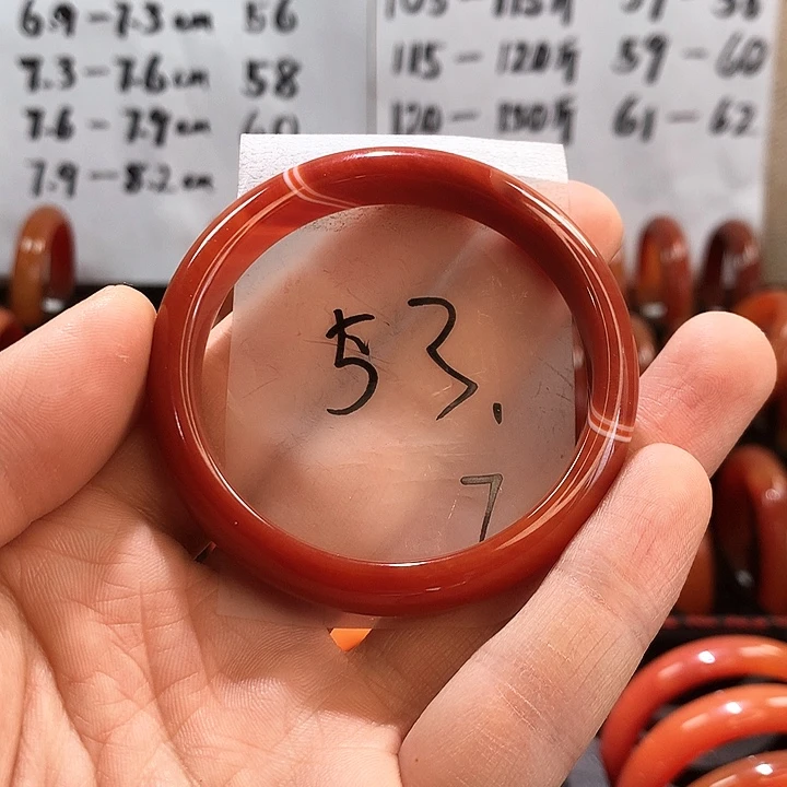 玛瑙/玉髓手镯未镶嵌