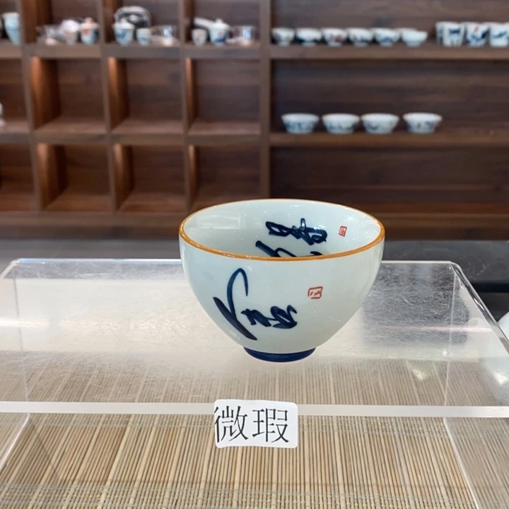 釉下老陶泥手工绘制