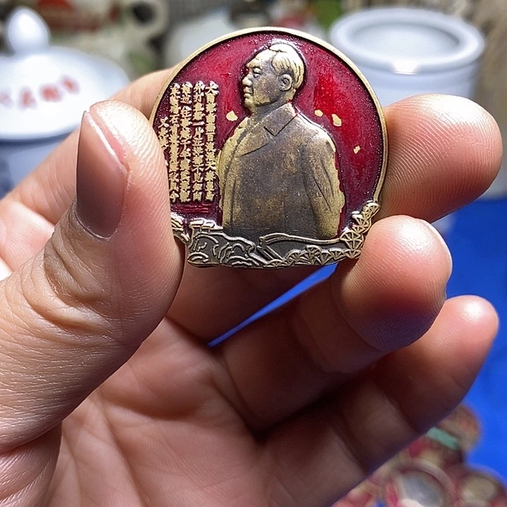 铜直播间已有章链接