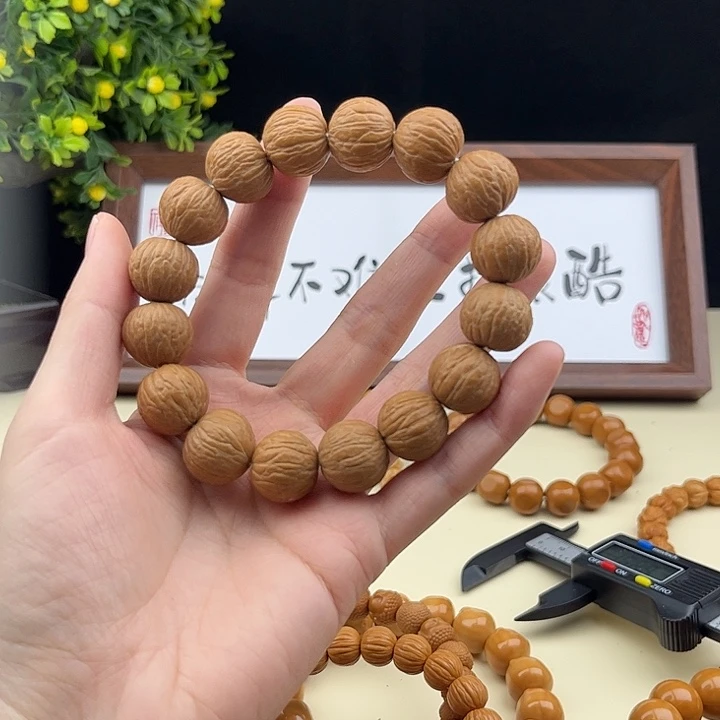 大叶紫檀（黑酸枝木类）