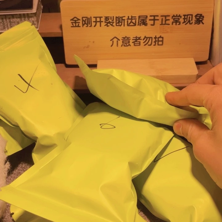 金刚菩提吊坠你还会在哪