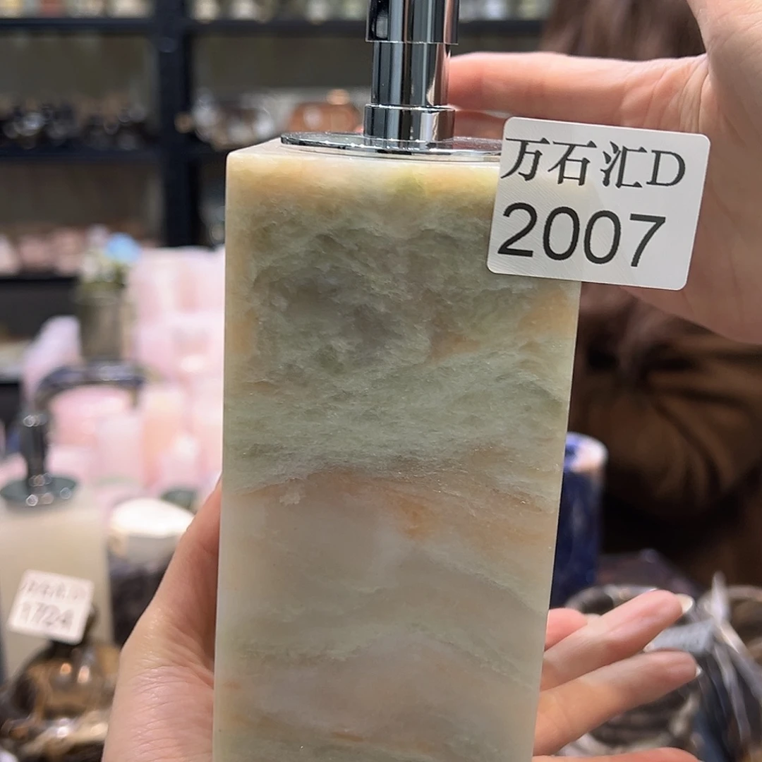 石材2007…………………….