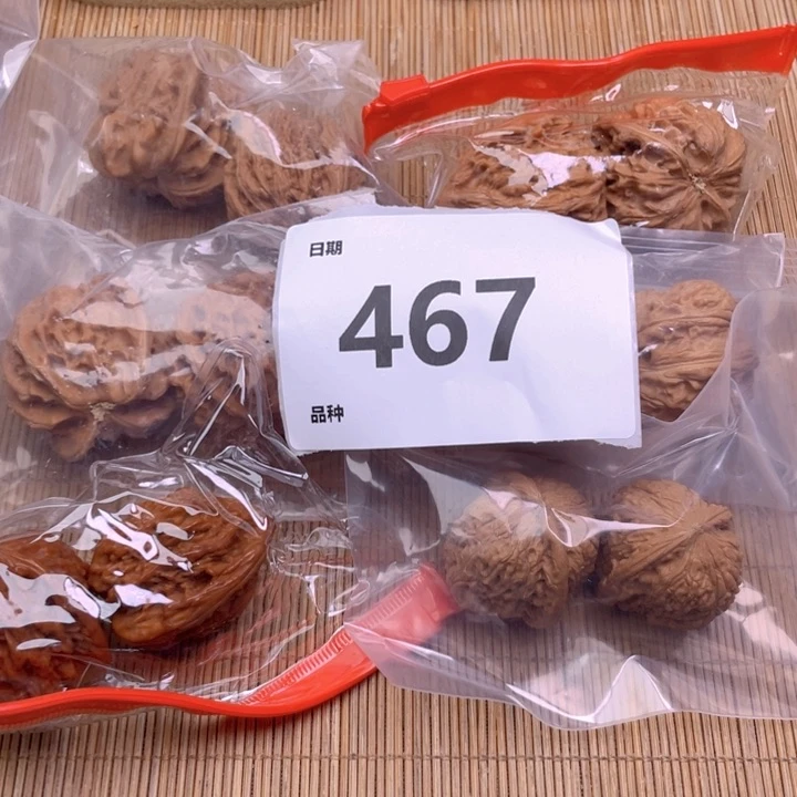 文玩核桃把件467号6对小尺寸组合