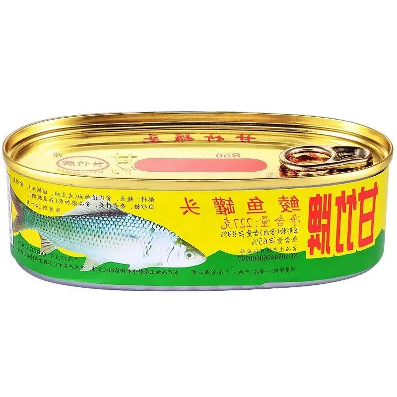 甘竹牌鲮鱼罐头鲜炸即食鱼干小吃零食下饭菜速食食品懒人熟食