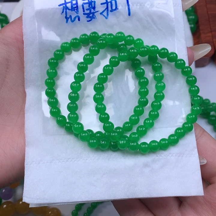 小***卿缅料卡6正阳绿手串（多样性发其一）