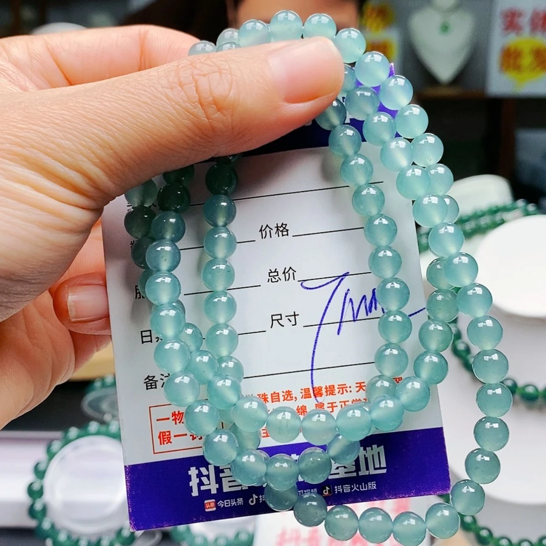 【闪购商品】翡翠手链未镶嵌翡翠