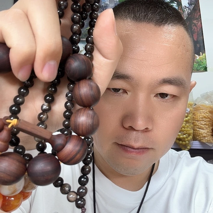 非洲紫檀（红花梨）20卡7