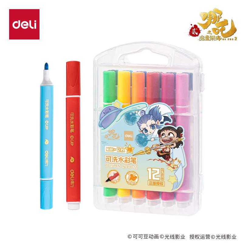 PFDL-NZ918哪吒系列PP盒装可洗三角杆水彩笔(混)(24色/盒)