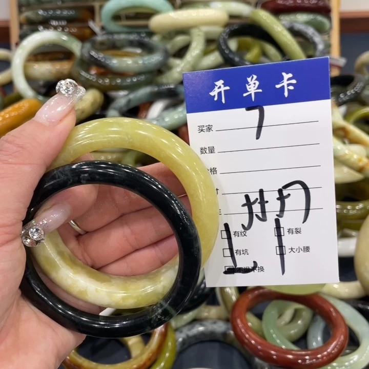 未镶嵌蛇纹石玉手镯