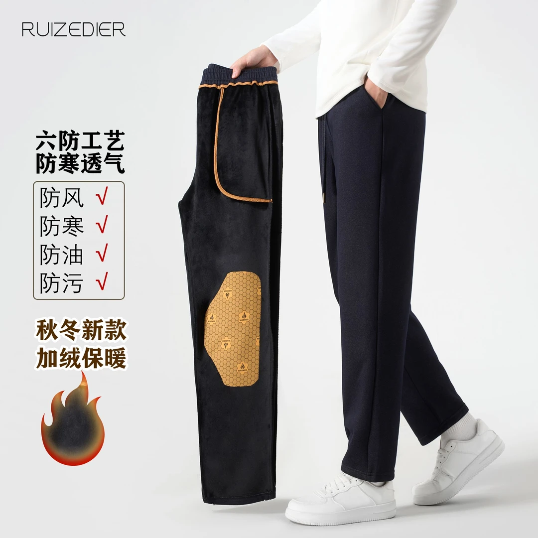 J2025秋冬季新款宽松防刮耐磨直筒休闲裤潮流高弹性软力牛仔男女