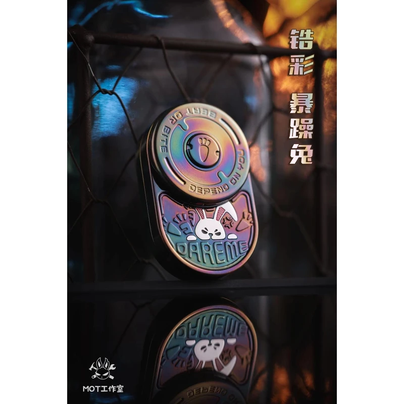 JEDC MOT MIX 律动节奏磁力机械推牌指尖解压玩具EDC黑科技潮玩
