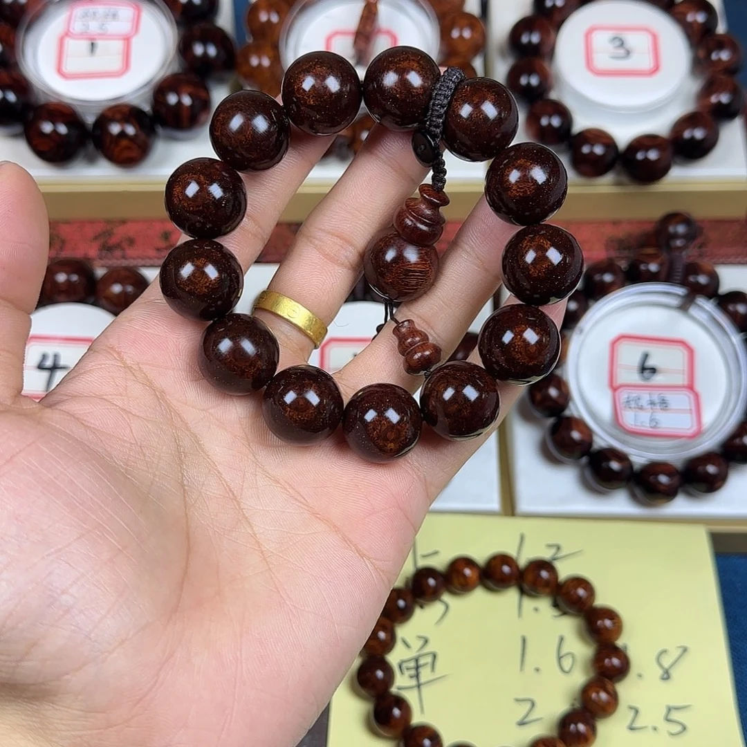 雨***⋯花梨木类黄花梨1.8