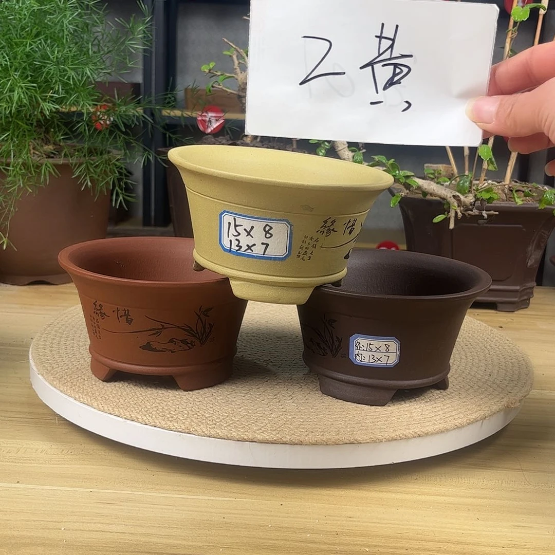 紫砂花盆紫砂花盆