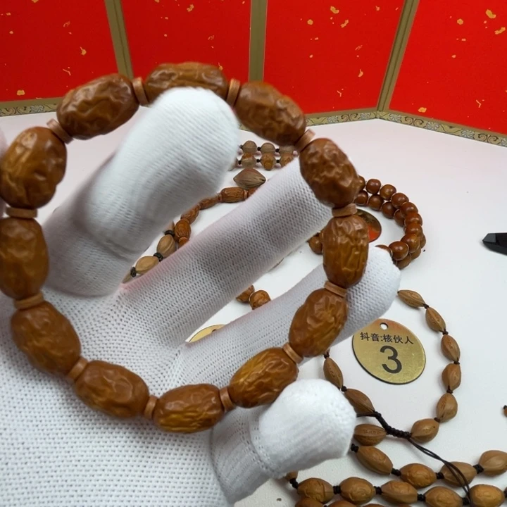 手串橄榄核闪电购4