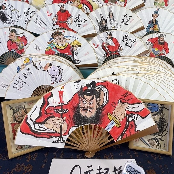 李***7国画手绘折扇一把