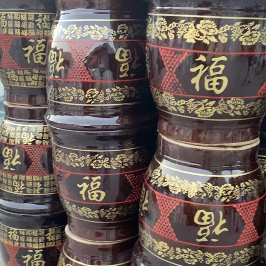 福花特大口39/40福利