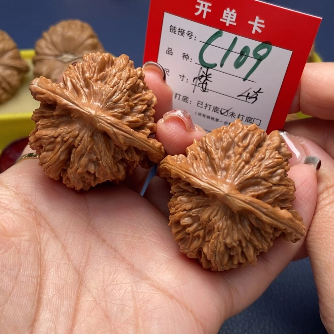 桃核吊坠文玩核桃