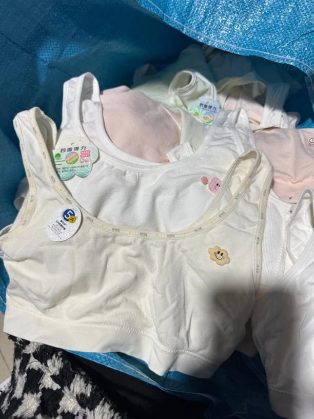 发育期小学生初中生背心内衣莫代尔软棉初中生大童文胸夏舒适内衣