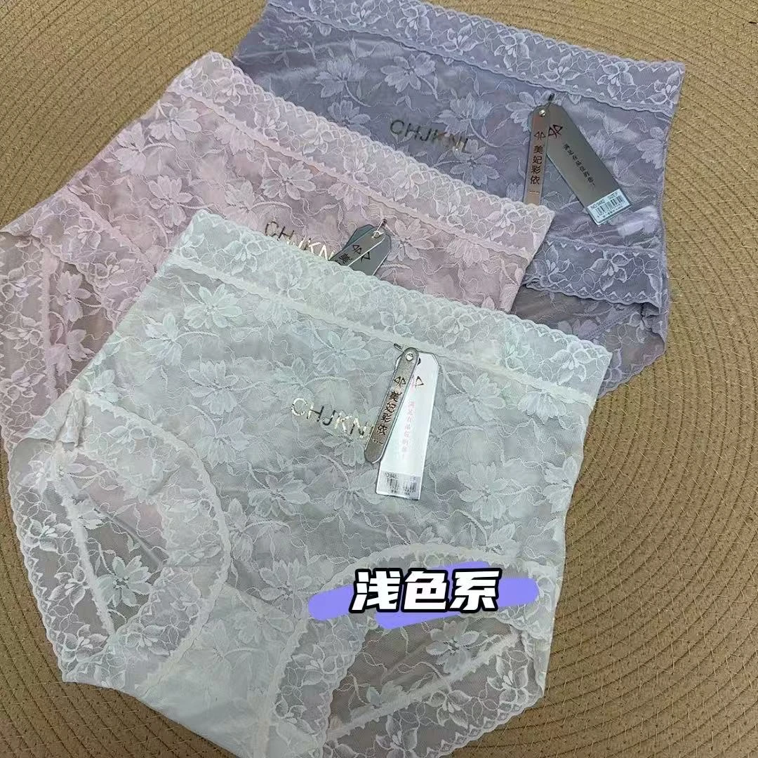 9482高腰蕾丝重工花朵刺绣透气性感轻塑女三角内裤