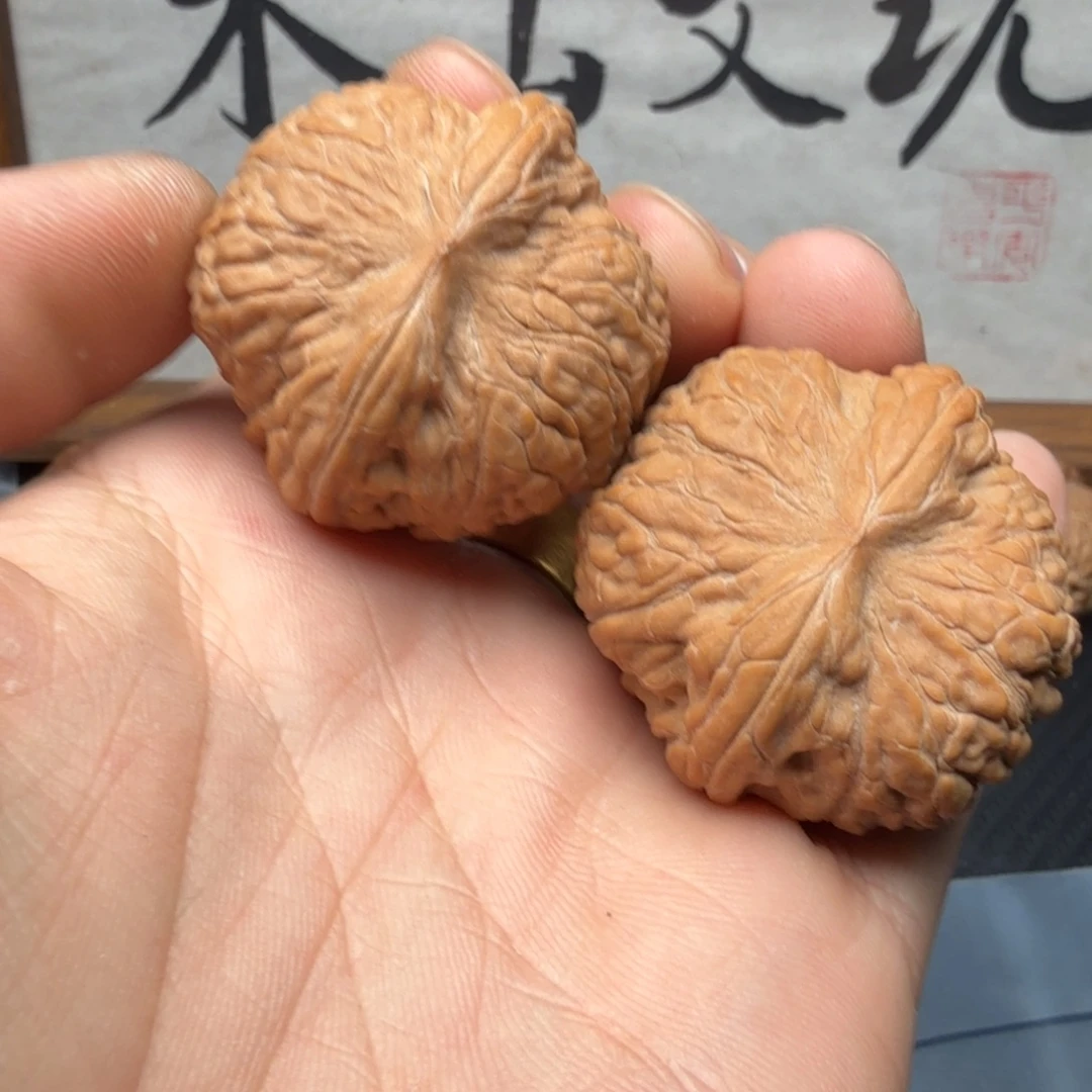 u***U文玩核桃吊坠平底锅288