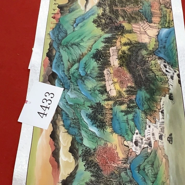 国画新年快乐纯手绘图