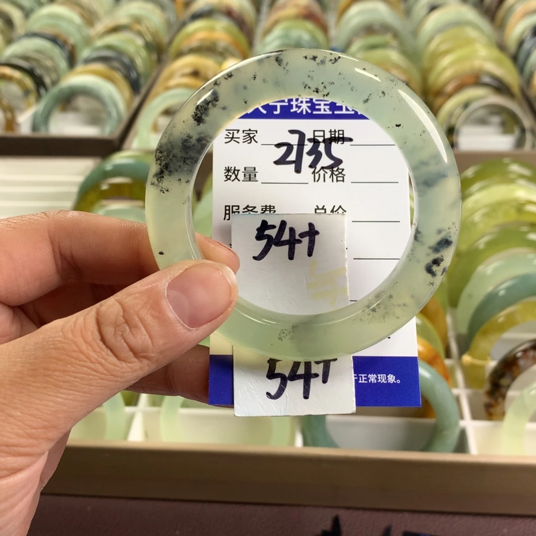 蛇纹石玉未镶嵌手镯2735
