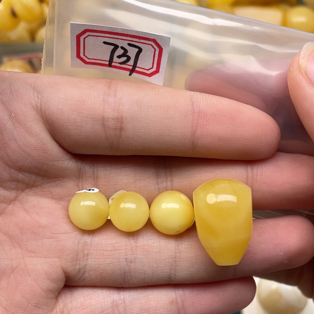 蜜蜡裸石未镶嵌流*蜜蜡